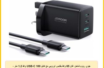 جوي رووم شاحن غان 65 واط بقابس اوروبي مع كابل USB-C 100 واط 1.2 متر – اسود