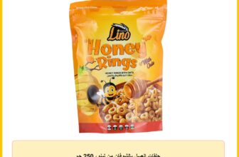 حلقات العسل بالشوفان من لينو، 250 جم