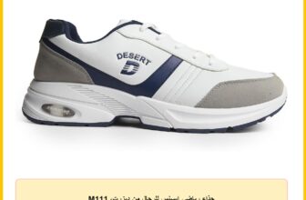 حذاء رياضي ايسنس للرجال من ديزرت، M111