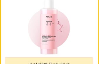تونر ايسنس نياسين 77 بخلاصة الخوخ من انوا