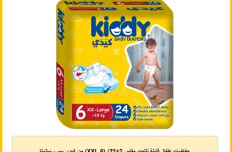حفاضات اطفال قابلة للتمدد مقاس XXL 6) (22+2) من كيدي بيبي، سانيتا