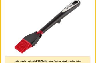 فرشاة سيليكون انجينيو من تيفال موديل K2072414- لون اسود واحمر، مقاس 32.5 × 9.2 × 2.7 سم