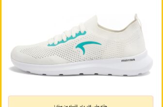 حذاء مشي كاي واير للنساء من مينترا