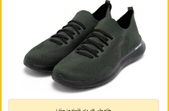 حذاء مشي كاي واير للنساء من مينترا
