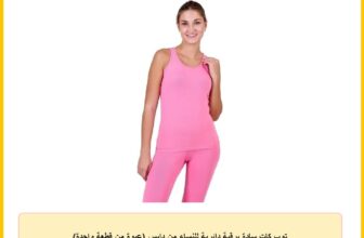 توب كات سادة برقبة دائرية للنساء من دايس (عبوة من قطعة واحدة)