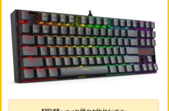 ريدراجون لوحة مفاتيح متوافقة مع بي سي – K552-KR