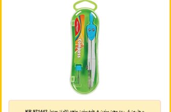 برجل من كى رود معدن سنون + علبه سنون متعدد الالوان موديل KR 971442