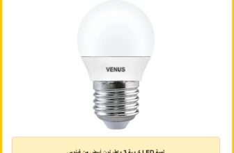 لمبة LED كروية 3 واط، لون أبيض من فينوس