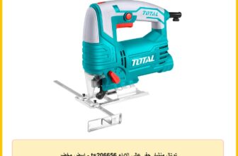 توتال منشار حفر عالي الاداء ts206656 – ابيض مخضر