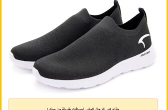 حذاء كور للرجال للمشي لمسافات طويلة من مينترا