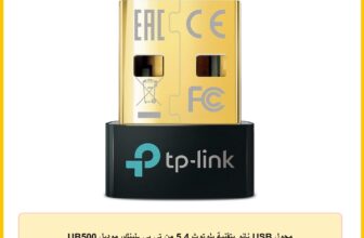 محول USB نانو بتقنية بلوتوث 5.4 من تي بي -لينك، موديل UB500