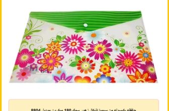 حافظه بكبسوله من سيمبا اشكال زهور سمك 180 ميكرون موديل 8804
