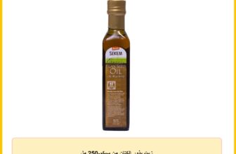 زيت بذور الكتان من سيكم-250 مل