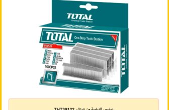 دبابيس للدباسة من توتال، THT39122