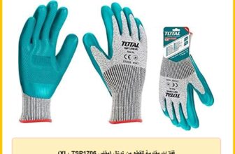قفازات مقاومة للقطع من توتال (مقاس XL، TSP1706)