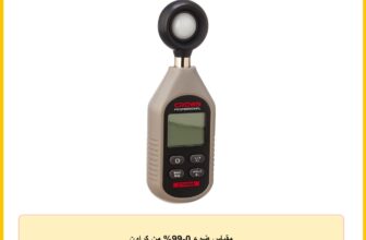 مقياس ضوء 0-99% من كراون