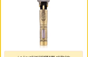ماكينة حلاقة الشعر VGR V-091 قابلة لإعادة الشحن، من فى جى ار