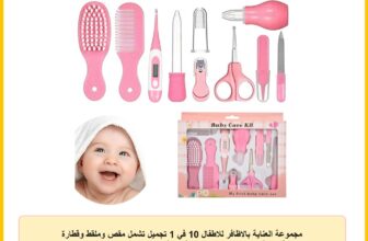 مجموعة العناية بالاظافر للاطفال 10 في 1 تجميل تشمل مقص وملقط وقطارة سائلة وقشة تنظيف الانف طقم عناية باظافر اليدين والقدمين الصغار حديثي الولادة والرضع
