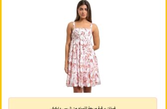 فستان برقبة مربعة للنساء من ال سي وايكيكي