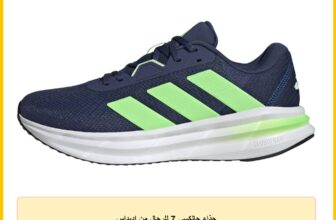 حذاء جالكسي 7 للرجال من اديداس