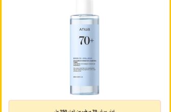 تونر بيرش 70 مرطب من انوا، 250 مل