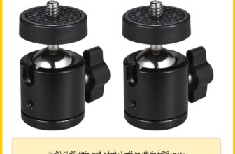 رؤوس ثلاثية متوافق مع كاميرا رقمية و فيديو متعدد الالوان الألوان