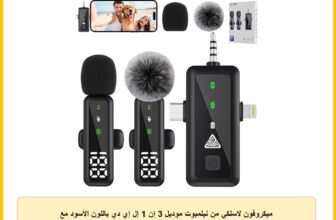 ميكروفون لاسلكي من نيلمبوت موديل 3 إن 1 إل إي دي باللون الأسود مع لايتنينغ وUSB-C و3.5 ملم، شاشة LED وإلغاء ضوضاء AI ووضع صدى والتقاط متعدد الاتجاهات، متوافق مع آيفون وأندرويد وكاميرات DSLR