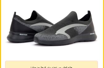 حذاء المشي سي ايه اي واير للرجال من مينترا