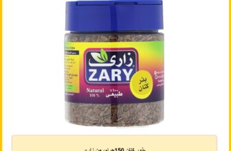 بذور كتان 150جرام، من زاري