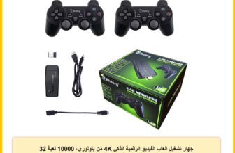 جهاز تشغيل العاب الفيديو الرقمية الذكي 4K من بلولوري، 10000 لعبة 32 64GB ريترو كلاسيك جيمين 2.4G وحدة تحكم العاب لاسلكية (64G، اكثر من 10000 لعبة)