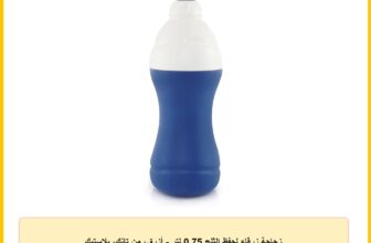 زجاجة زرقاء لحفظ الثلج 0.75 لتر – أزرق، من تانك، بلاستيك