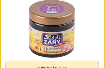 عسل نحل (حبة البركة) 450 جم