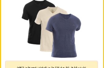تيشرت برقبة على شكل حرف V للرجال من كليوكوتون (مجموعة من 3 قطع)