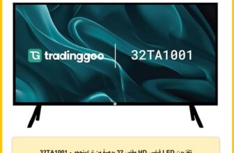 تلفزيون LED قياسي HD مقاس 32 بوصة من ترادينججو – 32TA1001