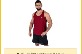 توب كات للرجال من رونيك بطبعة لوجو العلامة التجارية, أحمر, M