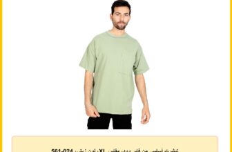 تيشرت أساسي من فاير وود، مقاس XL، لون زيتي، 024-561