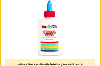 غراء من كاريوكا مصنوع من الفينيليك بشكل سائل، مواد لاصقة قوية باللون الأبيض، 100 جرام