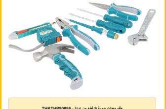 طقم معدات يدوية 9 قطع من توتال، THKTHP90096