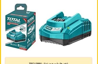 شاحن بطارية سريع من توتال، TFCLI2001