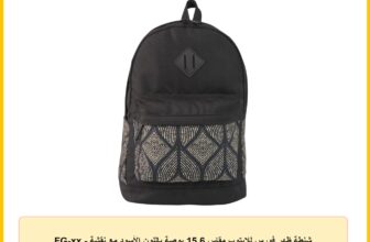 شنطة ظهر فورس للابتوب مقاس 15.6 بوصة باللون الأسود مع نقشة – FG-xx