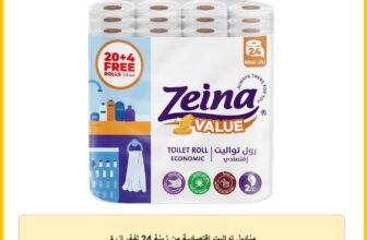 مناديل تواليت اقتصادية من زينة 24 لفة، ازرق