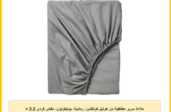 ملاءة سرير مطاطية من هوتيل كولكشن، رمادية، بوليكوتون، مقاس فردي 2.2 × 2.4 م، 3 قطع (1.2 × 2.00 متر)