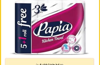 بابيا فوط مطبخ 3 طبقات 6 رول