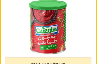 معجون طماطم من هارفست – 375 جرام