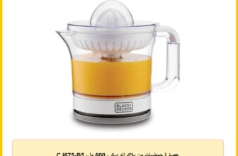 عصارة حمضيات من بلاك اند ديكر، 600 مل، CJ675-B5