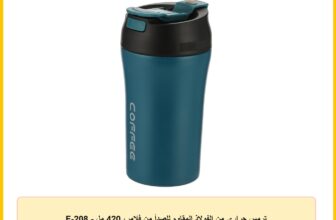 ترمس حراري من الفولاذ المقاوم للصدأ من فلامر، 420 مل – F-208