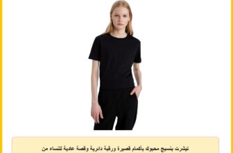 تيشرت بنسيج محبوك بأكمام قصيرة ورقبة دائرية وقصة عادية للنساء من ديفاكتو، موديل W9584AZ