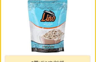 لفائف شوفان جامبو من لينو – 500 جم