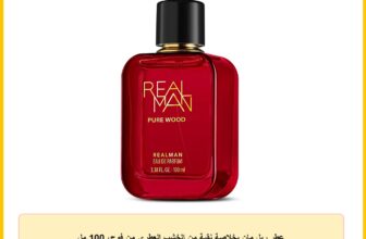 عطر ريل مان بخلاصة نقية من الخشب العطري من فوج، 100 مل
