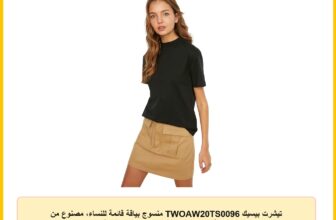 تيشرت بيسيك TWOAW20TS0096 منسوج بياقة قائمة للنساء، مصنوع من القطن بنسبة 100% من ترينديول، عبوة من قطعة واحدة